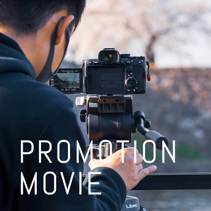 PROMOTION MOVIE